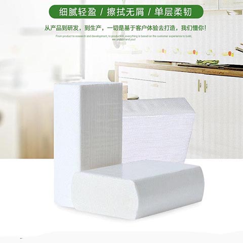 酒店KTV商用木浆擦手纸