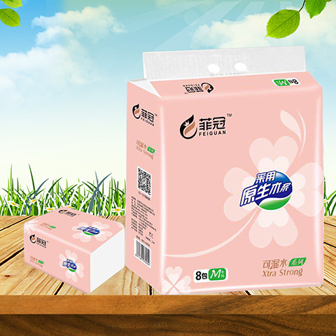 菲冠135长粉色抽取式纸巾4层80包