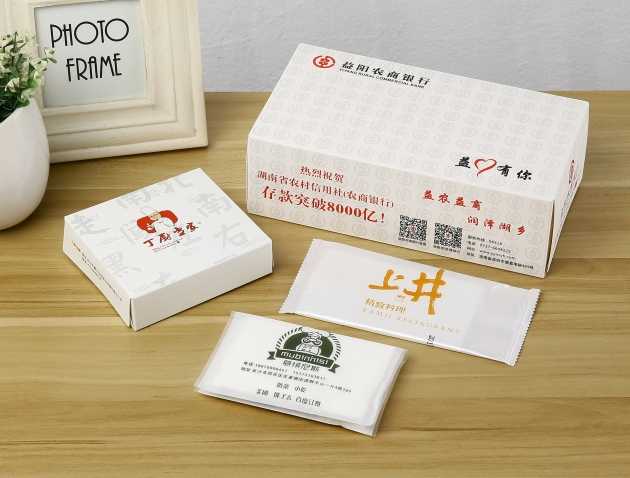 环保部公布制浆造纸业的官方治污指南