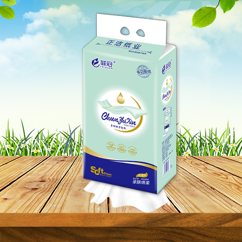 菲冠多功能大方抽