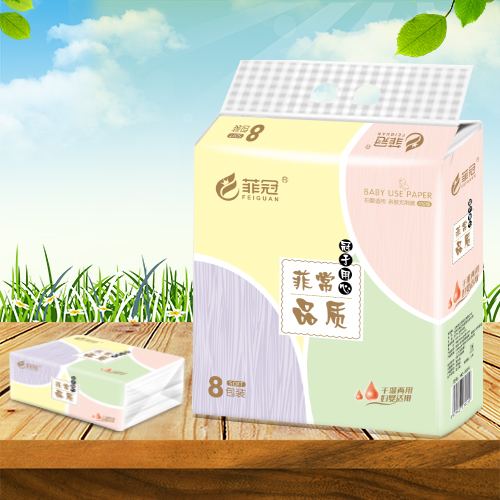 菲冠126长8包装清风纸质家用软抽