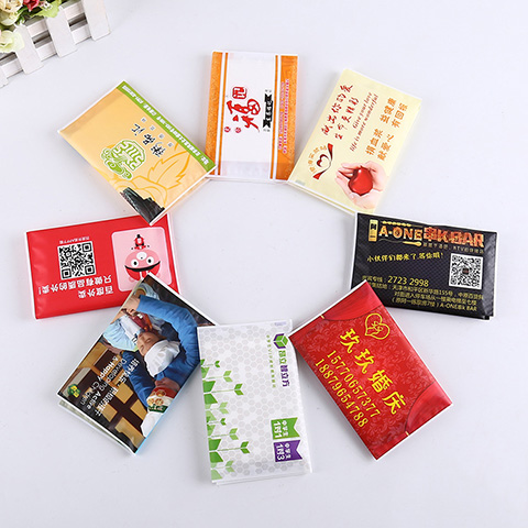 钱夹纸荷包纸定做