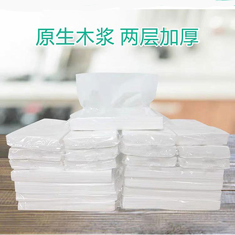 酒店KTV会所白包抽纸