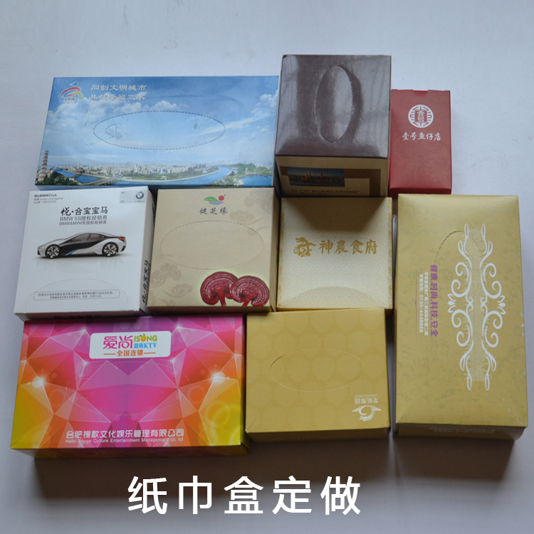 公司为何做广告纸巾订做？